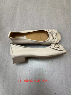 0级晚晚风温柔软底瓢鞋2024夏季新款女鞋蝴蝶结黑色平底单鞋女