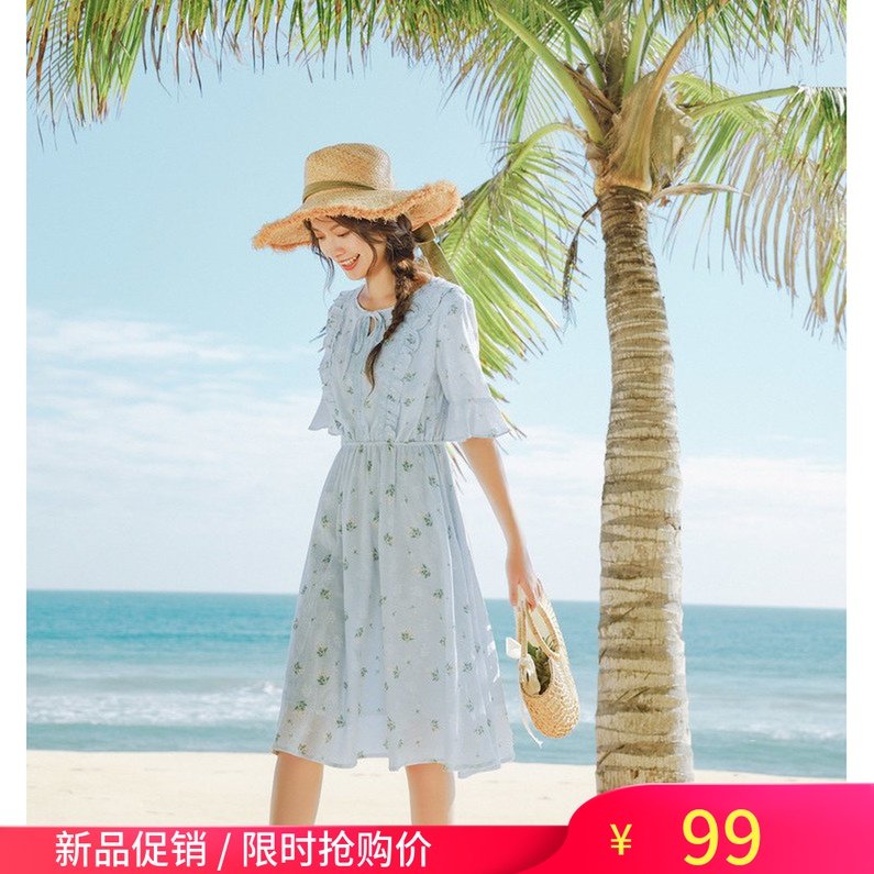 茵蔓连衣裙碎花喇叭袖2020夏装新款纯棉系带花边收腰显瘦特价清仓