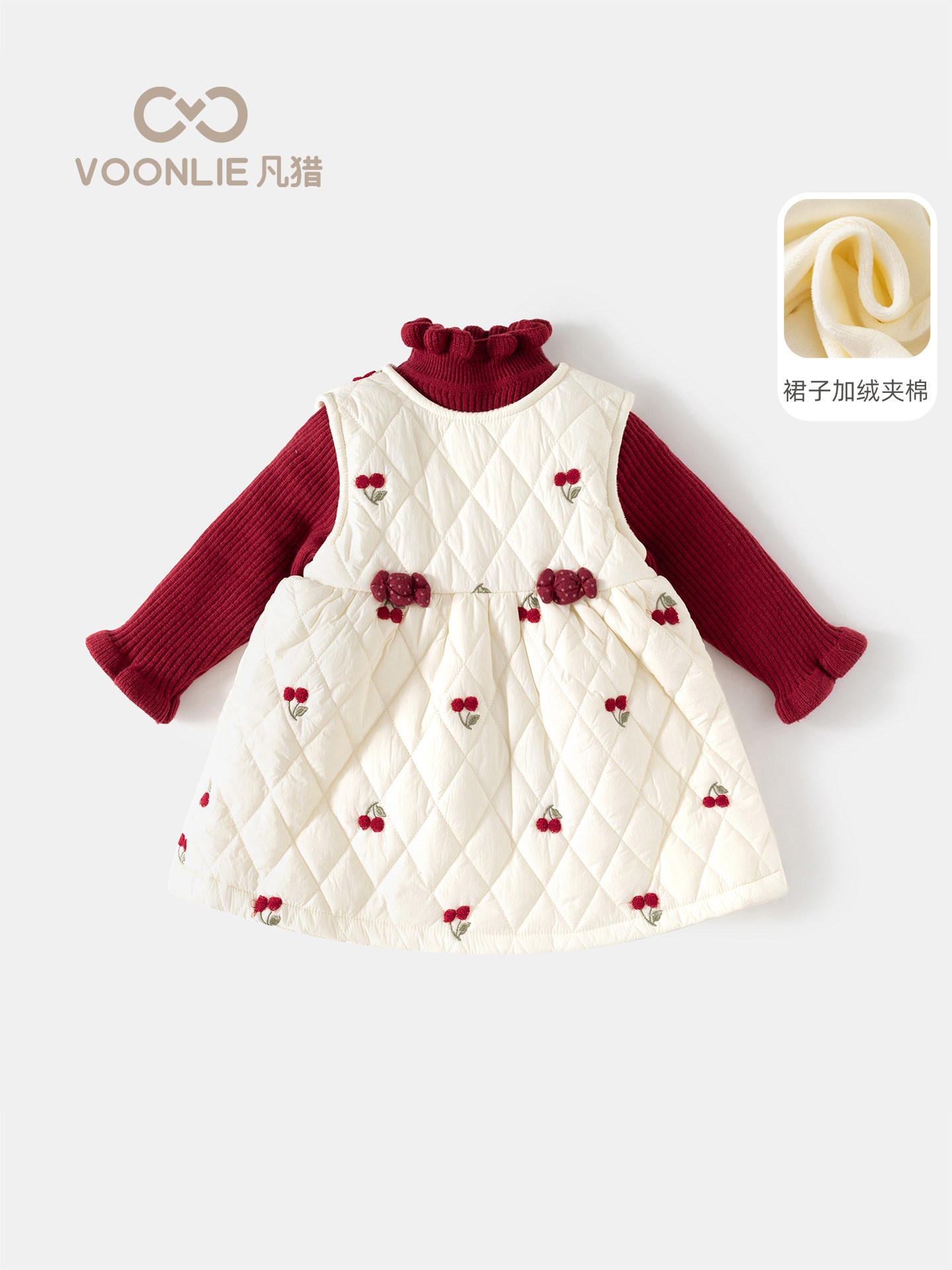 凡猎女童连衣裙冬装洋气儿童加绒夹棉公主裙女宝宝背心裙套装冬季