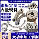 mn13高锰钢板激光切割铣床加工 65Mn弹簧板 耐磨钢板NM400 NM500