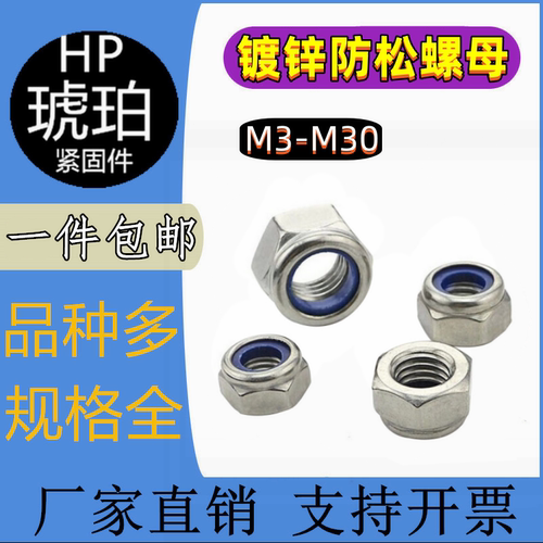 做工精美现货速发厂家直销