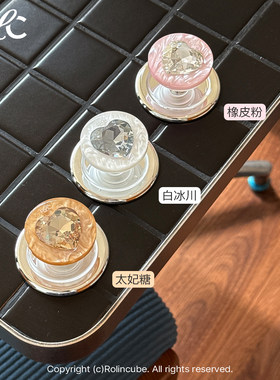 RLC原创三色钻石爱心磁吸支架