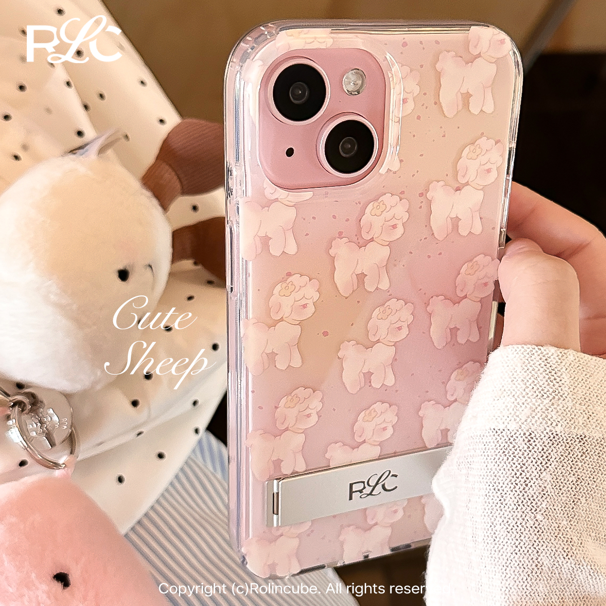 原创粉红小羊iPhone手机壳