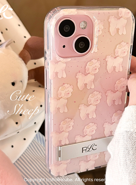 Rolincube原创苹果17Promax手机壳可爱iPhone17Pro新款17适用14/15Promax创意带支架16Pro全包16Promax双层壳