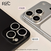 Rolincube闪钻镜头膜苹果16ProMax适用iPhone17Pro新款 16plus手机镜头保护膜15Pro高级高清17Promax雕刻钻