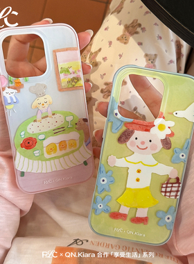 Rolincube合作QN.Kiara原创「享受生活」苹果16ProMax手机壳可爱iPhone17Pro创意15Pro插画14Pro适用17ProMax