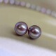9mm紫色珍珠耳钉ESA607