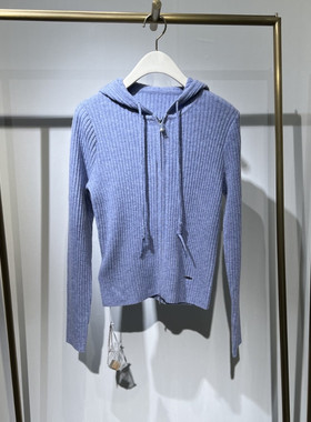 诗家同款2026春季新款女士百搭蓝色连帽针织开衫修身款3H2130181