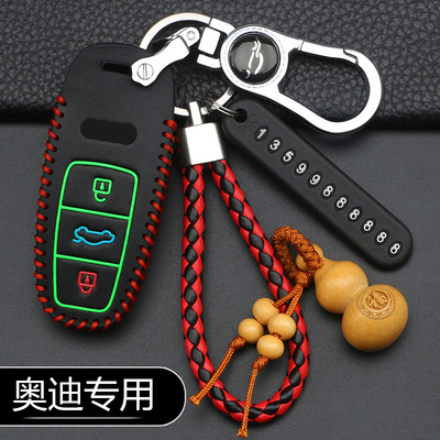 专用2019款奥迪A6L车钥匙皮套奥迪A7 A8L车遥控器保护套锁匙包扣
