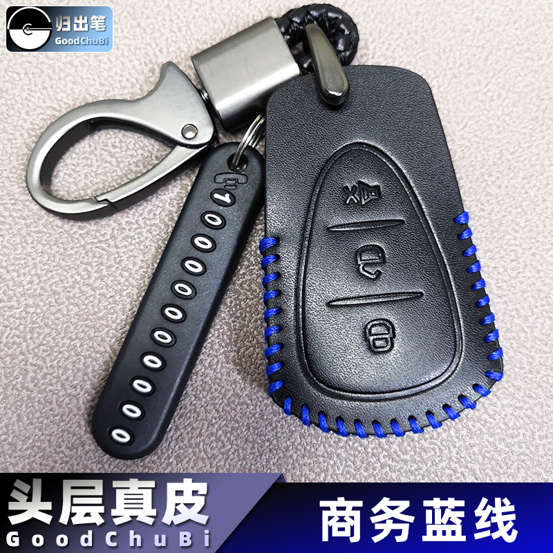 2020 new pattern Sanyang Cruise 150 motorcycle Key set Jiumei SYM Phoenix Remote control Bag buckle refitin the Car/Articles/Fitting/Refit , Car Accessories/The jewelry , Driving personal items , Car Keychain  category - from Buy2taobao.com to provide professional Taobao agent buy service