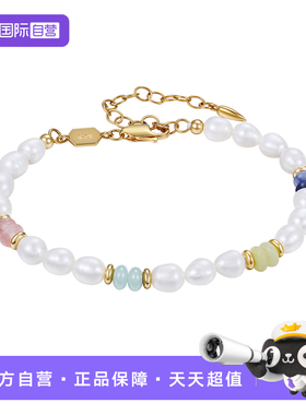 VITARING彩色宝石珍珠925银手链