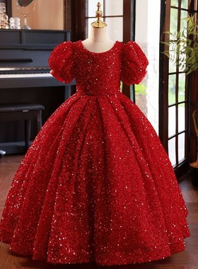 钢琴演奏礼服女童2025新款春夏季儿童小主持人亮片洋气公主连衣裙