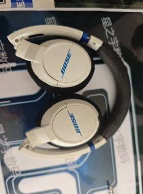 二手正品Bose SoundTrue耳罩式耳机AE2头戴式有线重低音耳机