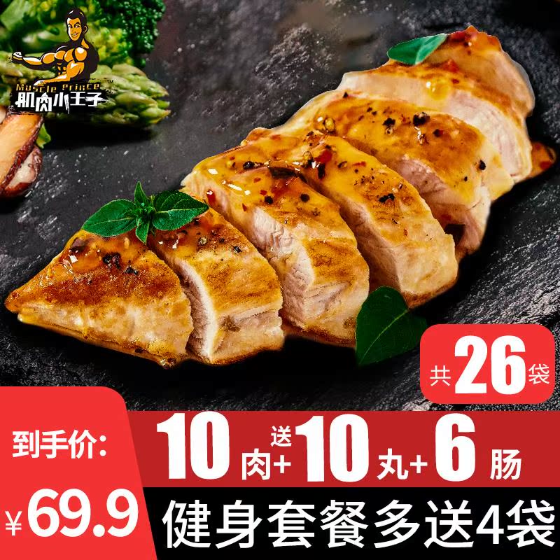 网友分享在meiguo.com上的图片