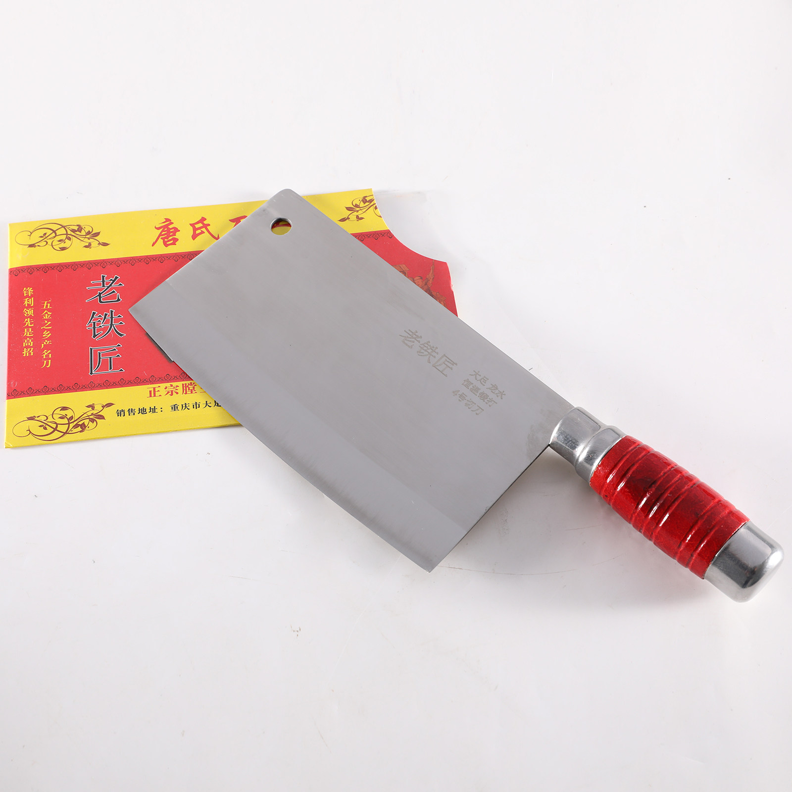 菜刀家用超薄切刀大足传统手工锻打刀不锈钢厨房刀切片切丝刀锋利,厨房/烹饪用具,菜刀,淘宝优惠券,粉丝福利购,淘宝优惠卷
