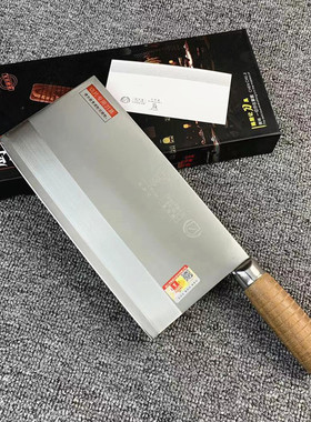 陈厨记厨片刀 厨师刀切片刀超薄酒店商用锋利切肉刀重熔钢刀菜刀