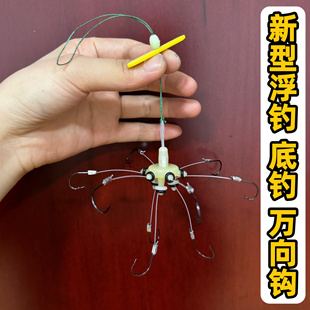 飞钩新款钓甲鱼钩线组套装黑鱼鲶鱼黄辣丁鳜鱼石斑海鲈翘嘴专用钩