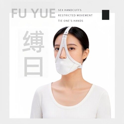 小圈实践工具含软球面具动漫cos角色扮演道具软PU朋克风麦克斯