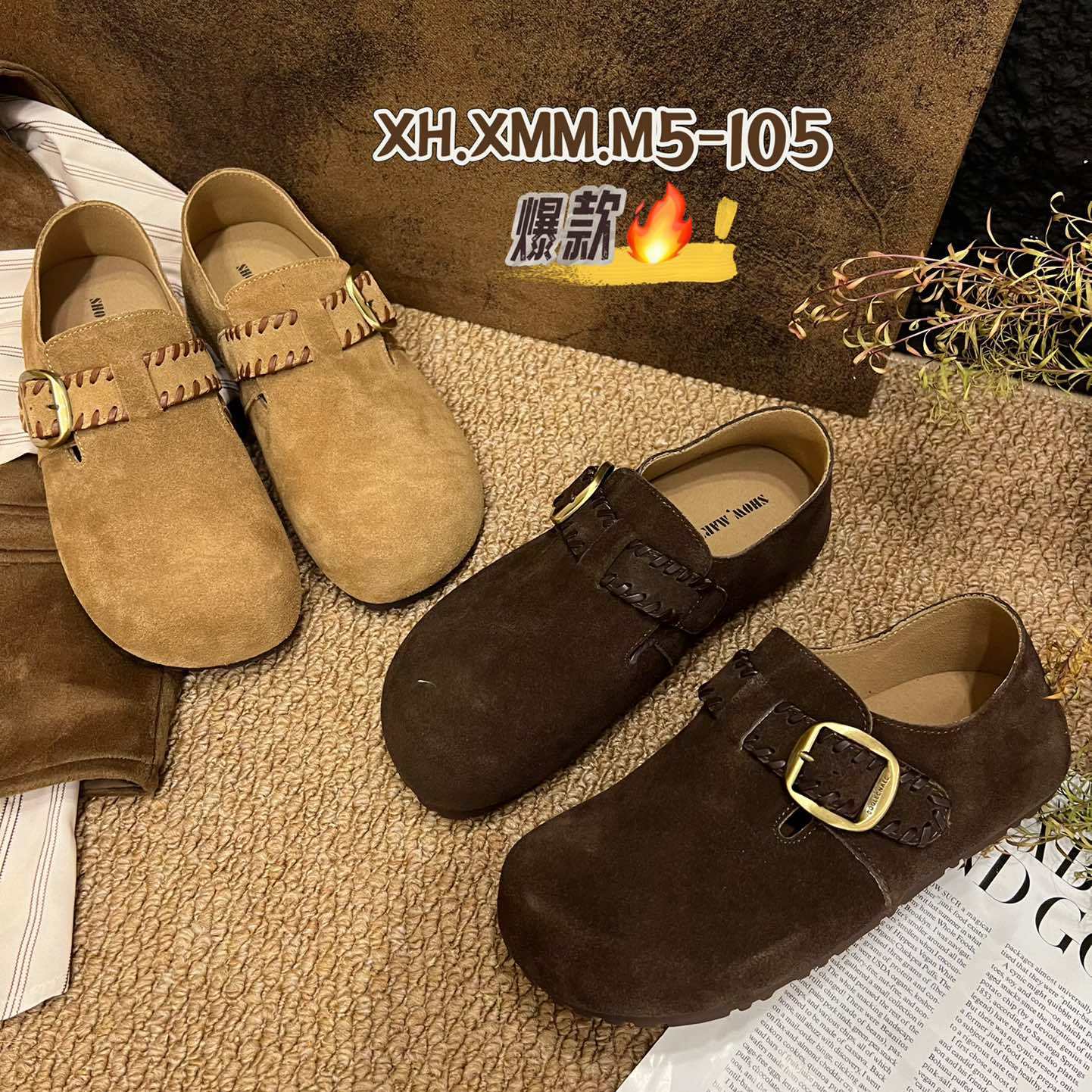 【5GSHOP】设计师女鞋 手工定制版