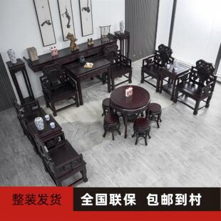 印尼金花梨新中式实木农村堂屋中堂六件套十二件套八仙桌供桌条案