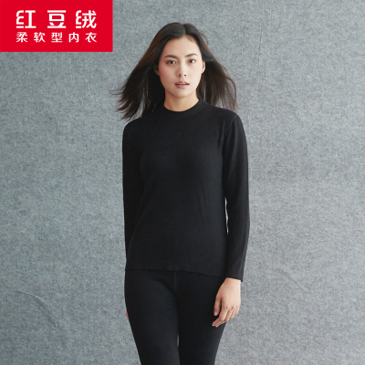 红豆保暖内衣女德绒发热9N570