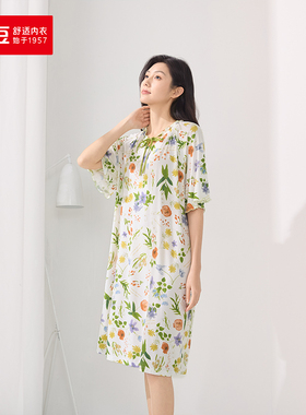 红豆睡裙莫代尔 QQ弹爽滑睡衣裙子 红豆居家睡裙女短袖 5J334