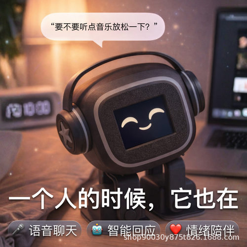 EMO机器人跨境智能情感感知触摸互动AI电子情绪反馈陪伴小智Ollie