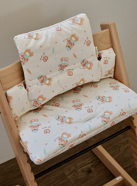 韩国ins儿童成长椅餐椅棉坐垫靠垫耐脏婴儿通用座垫Stokee配件