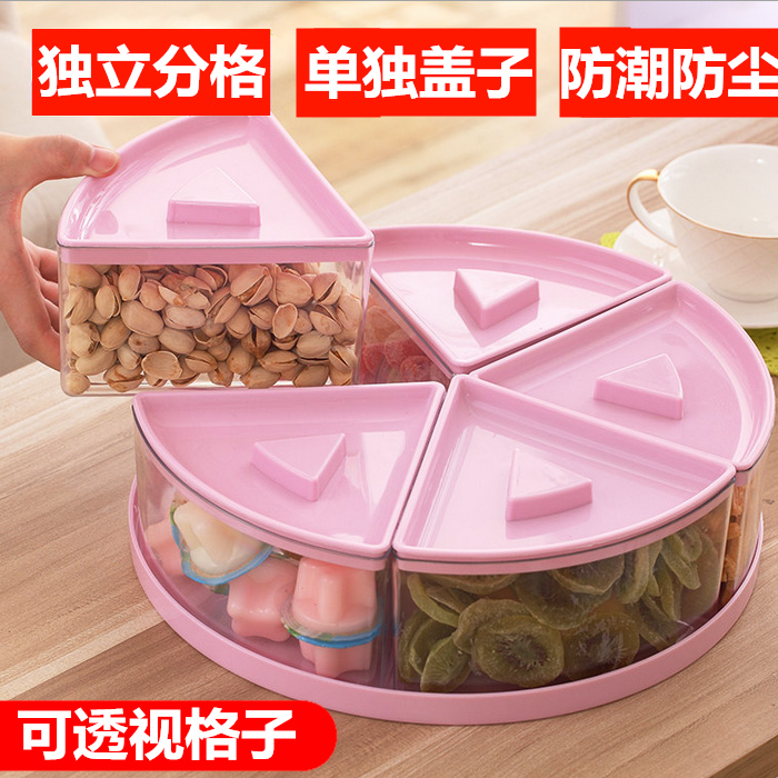 创意客厅茶几分格带盖密封干果盒防潮试吃盒糖果零食瓜子收纳盒在类目 餐饮具, 餐具, 果盆/果盘/果篮中 - 来自Buy2taobao.com提供专业的淘宝代购服务