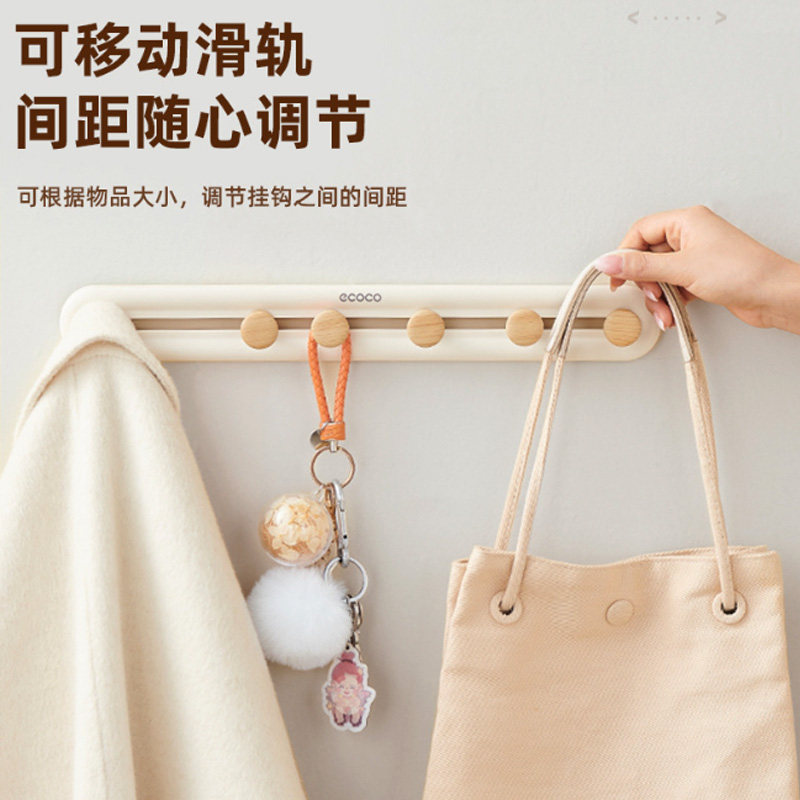 墙上透明免打孔承重排钩