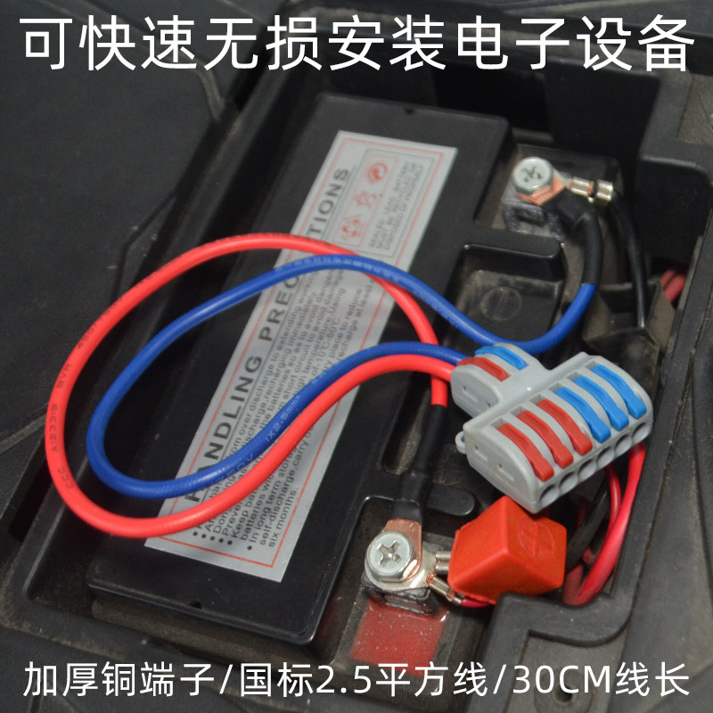 车载usb射灯素材模板 车载usb射灯图片下载 小麦优选