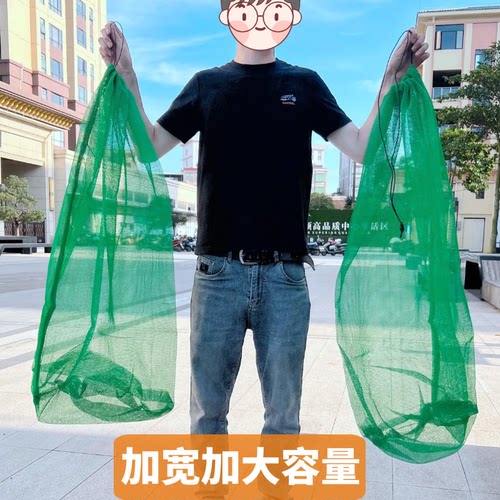 便携式迷你小简易鱼护方便装鱼网袋小型网兜小号尼龙编织溪流大肚