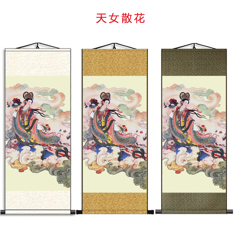 天女散花图挂画仙女画卷轴挂画