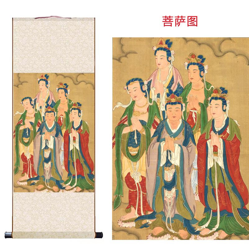 菩萨佛像佛画画芯画稿卷轴挂画