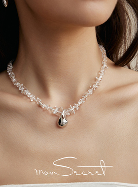 MONSECRET水晶落珠项链