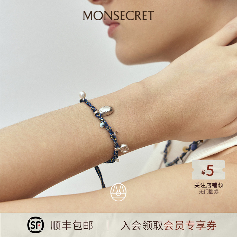 MONSECRET原创复古赶海手链