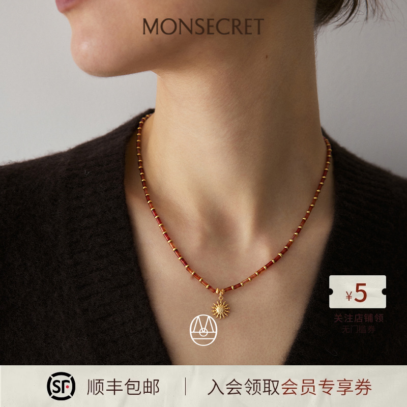 MONSECRET 辉映项链女款红玛瑙吊坠高级感轻奢小众锁骨链圣诞礼物