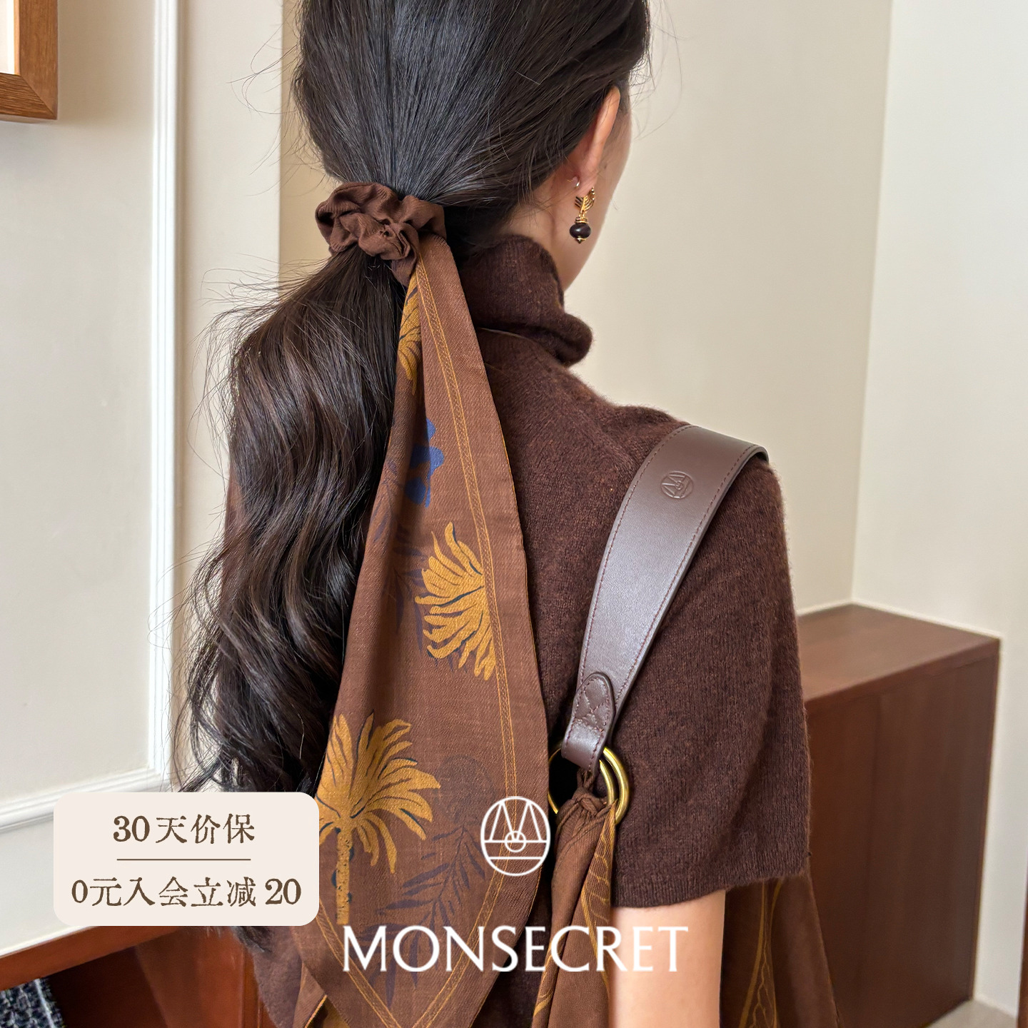 【一带多用】寻踪发带飘带配饰