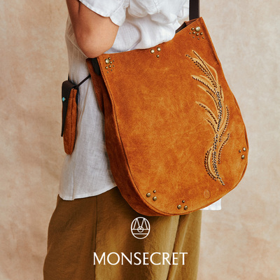 MONSECRET大号探险包斜挎包