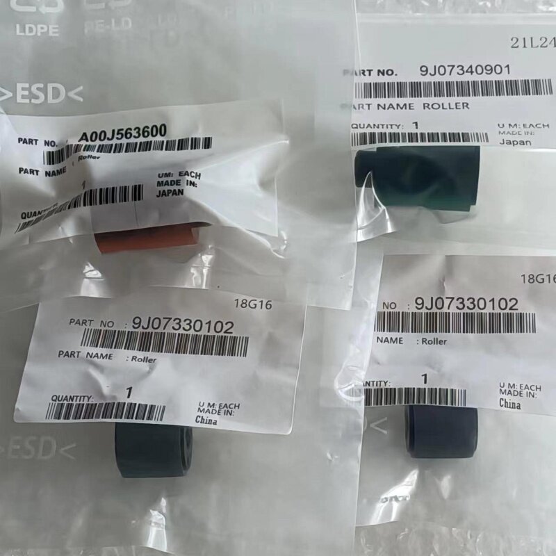 原装美能达B654输稿器搓纸轮