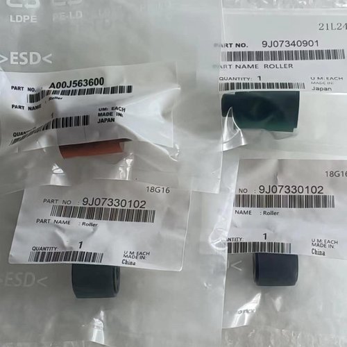 原装正品美能达C450输稿器搓纸轮