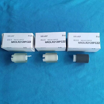 原装夏普MXC4051输稿器搓纸轮