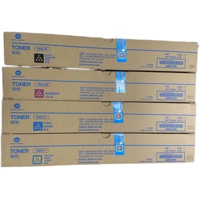 原装柯尼卡美能达tn221粉盒