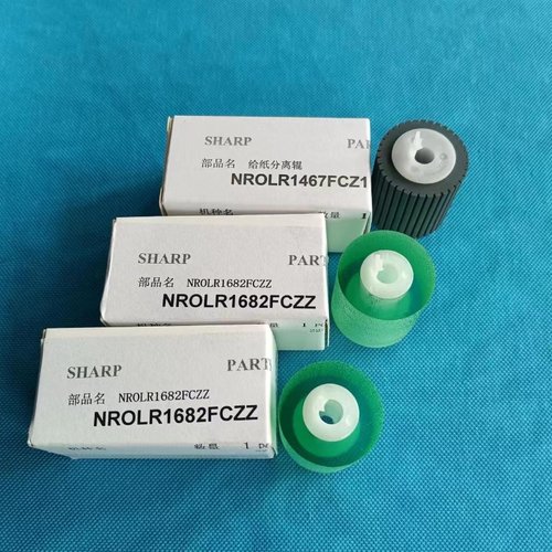 原装夏普MX850纸盒搓纸轮