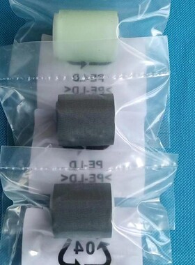 原装东芝5008 5018 5118A MR3031 5005 5015 5115AC 输稿器搓纸轮