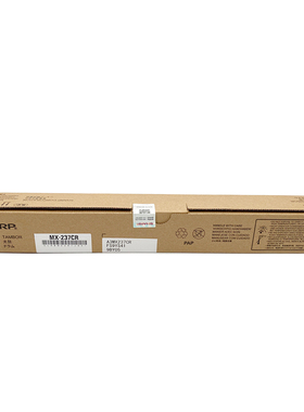 原装夏普MX-237鼓芯 AR 2048 2348 2221 2421 SF S201 S233感光鼓