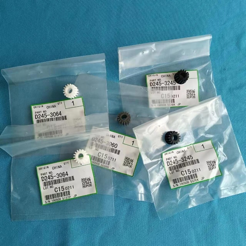 原装理光MP2014AD显影齿轮