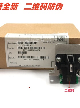 全新原装爱普生 EPSON 1600K3H 2680K 680KII 106KF 675KT 打印头