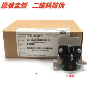 原装爱普生1600K3H打印头