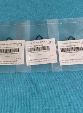 原装 东芝 5508 6508 7508 8508a 5518 6518 7518 8518 显影齿轮